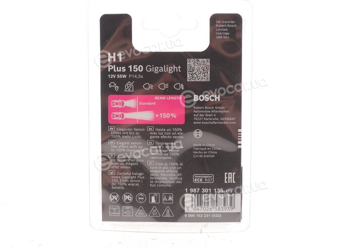 Bosch 1 987 301 135