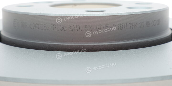 Kavo BR-6785-C