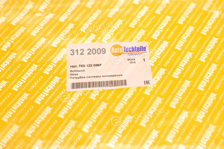 Autotechteile 312 2009