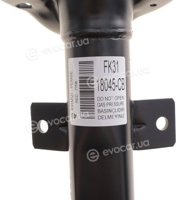 Ford 2193286