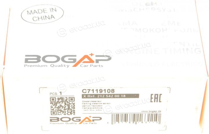 Bogap C7119108