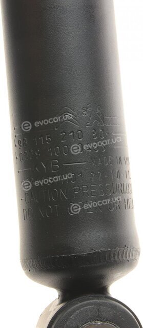 Mopar (PSA / FCA) 9811521080