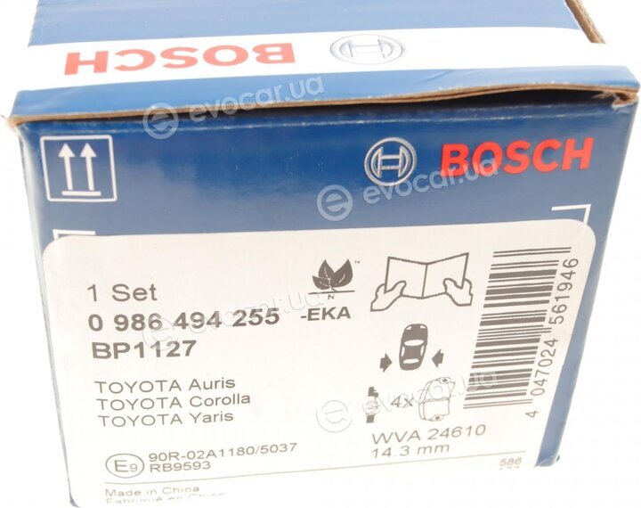 Bosch 0 986 494 255