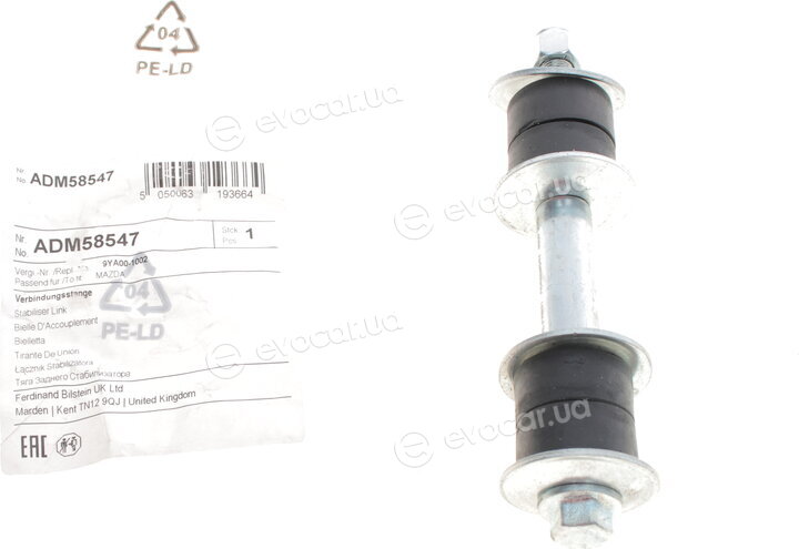 Blue Print ADM58547