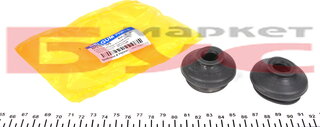 Belgum BG0105