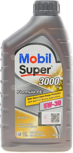 Mobil 151521