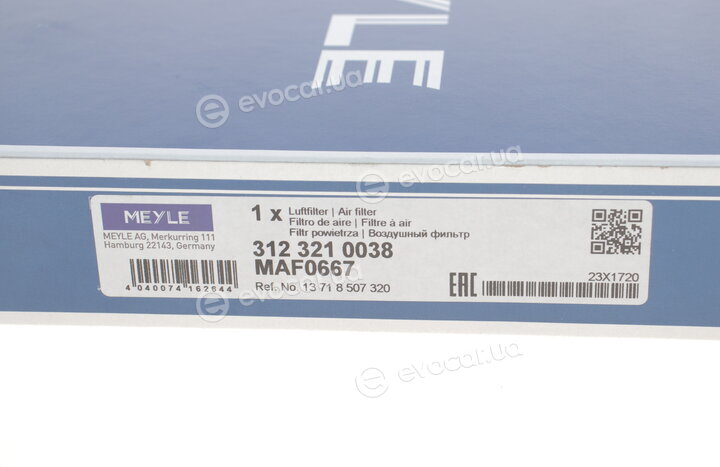 Meyle 312 321 0038