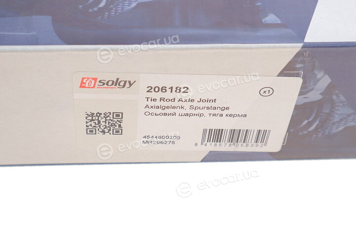Solgy 206182