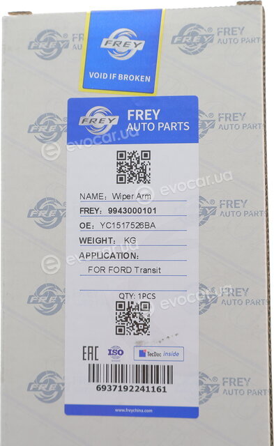 Frey 9943000101