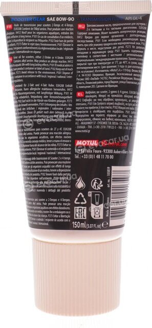 Motul 105859