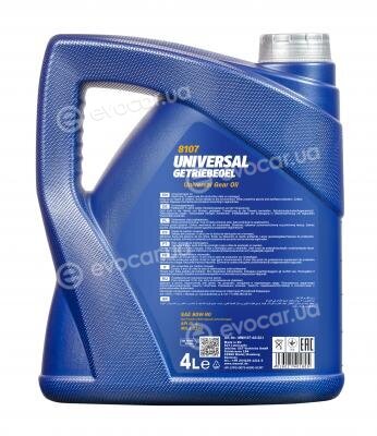 Mannol MN8107-4