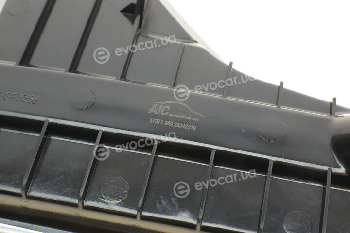 AIC 57371