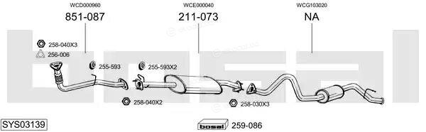 Bosal SYS03139