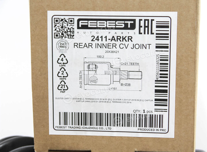 Febest 2411-ARKR