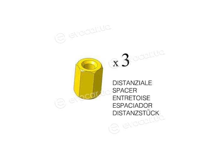 Starline QP AL-159-05-3921R