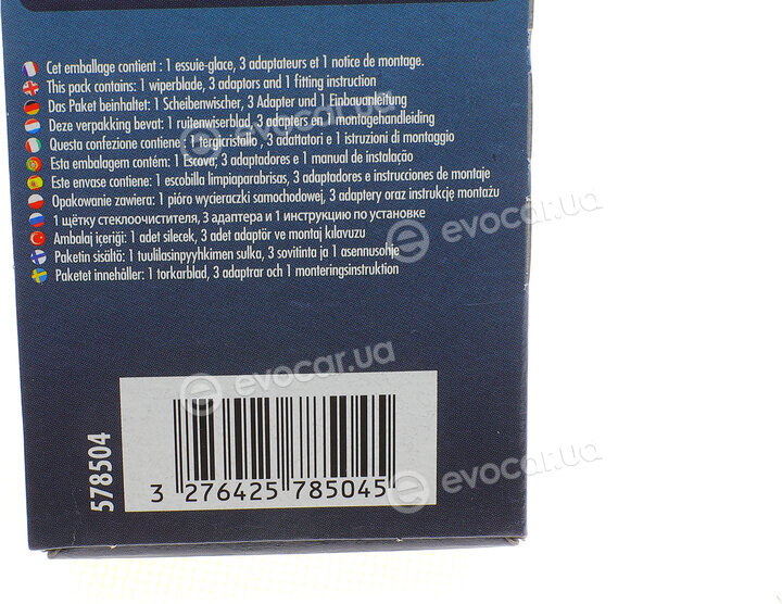 Valeo 578504