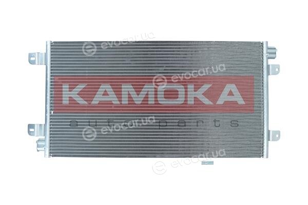 Kamoka 7800187