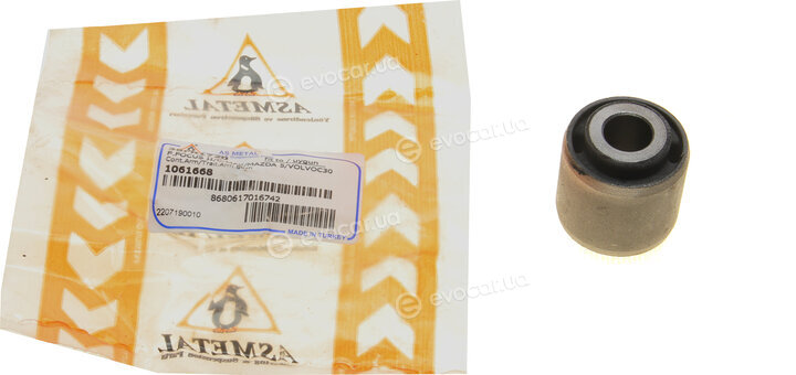 AS Metal 38FR1720