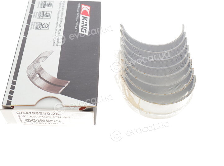 King CR4196SV0.25