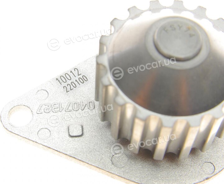 Mopar (PSA / FCA) 16 107 932 80