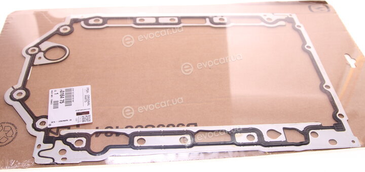 Mopar (PSA / FCA) 0164.75