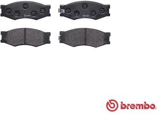 Brembo P 56 056