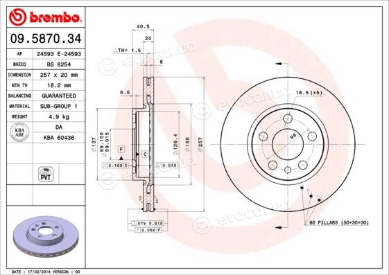 Brembo 09.5870.34