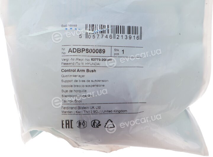 Blue Print ADBP800089