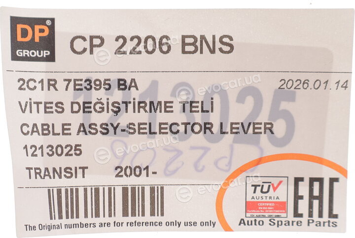 DP CP 2206 BNS