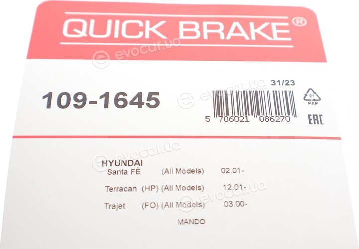 Kawe / Quick Brake 109-1645