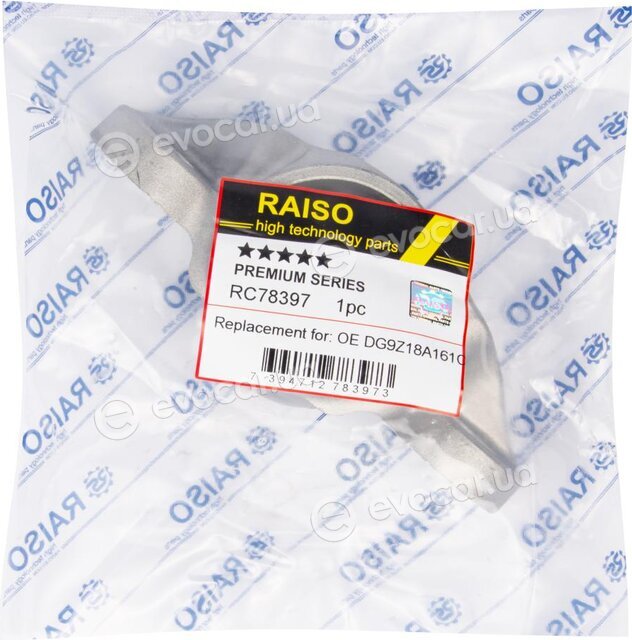 Raiso RC78397