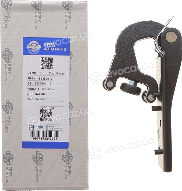 Frey B93900401