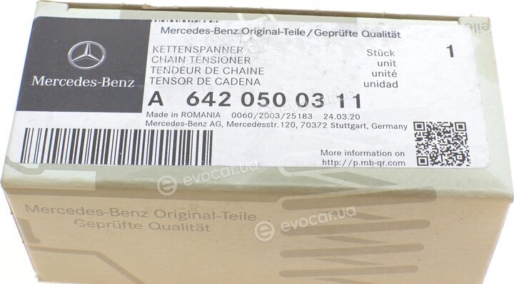 Mercedes-Benz A 642 050 03 11