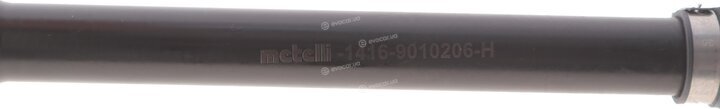 Metelli 17-1416