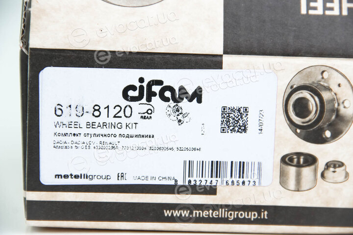 Cifam 619-8120