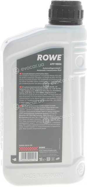 Rowe 25050-0010-99