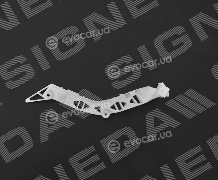 Signeda PMZ99012AR