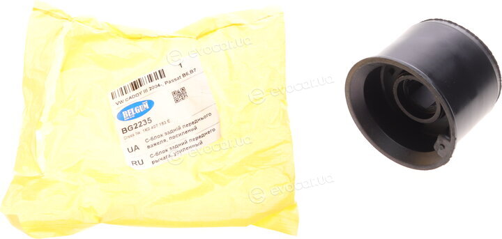 Belgum BG2235