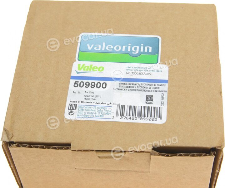 Valeo 509900