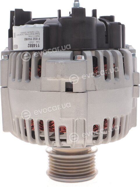HC Cargo 114882