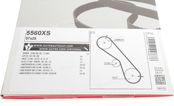 Gates 5560XS