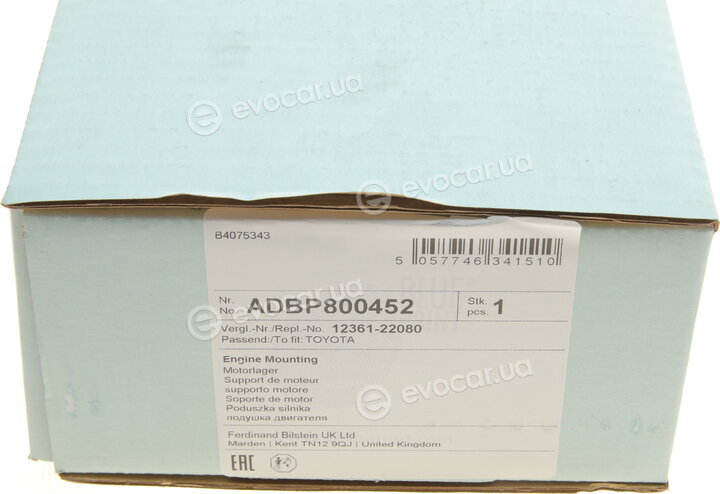 Blue Print ADBP800452