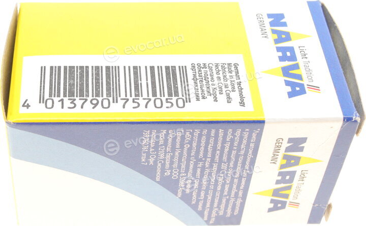 Narva 480453000