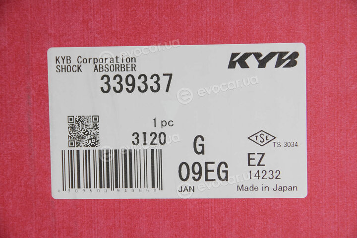 KYB / Kayaba 339337