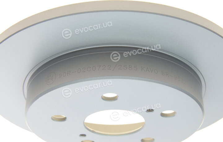Kavo BR-9532-C