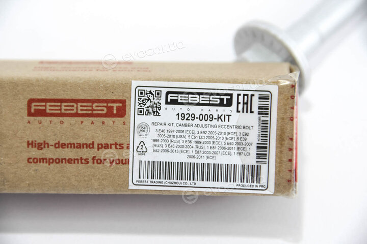 Febest 1929-009-KIT