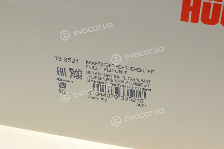 Astemo (Hitachi) / Huco 133521