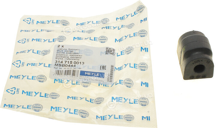 Meyle 314 715 0013