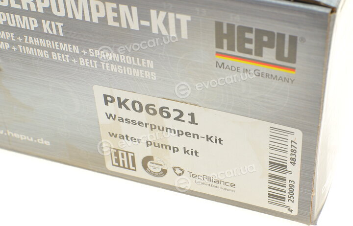 Hepu PK06621