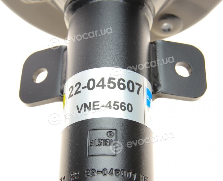 Bilstein 22-045607